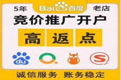 案例解读：SEM代运营公司业绩提升